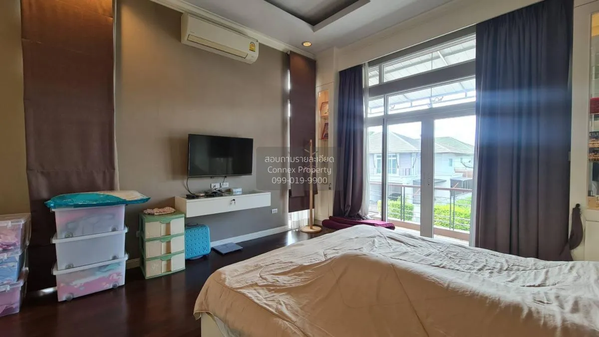 ขายบ้าน  เดอะ รอยัล กรีนพาร์ค กาญจนาภิเษก หน้ากว้าง บางแคเหนือ เข