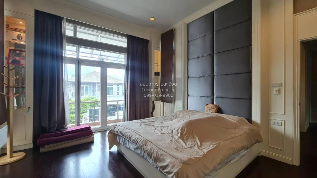 ขายบ้าน  เดอะ รอยัล กรีนพาร์ค กาญจนาภิเษก หน้ากว้าง บางแคเหนือ เข