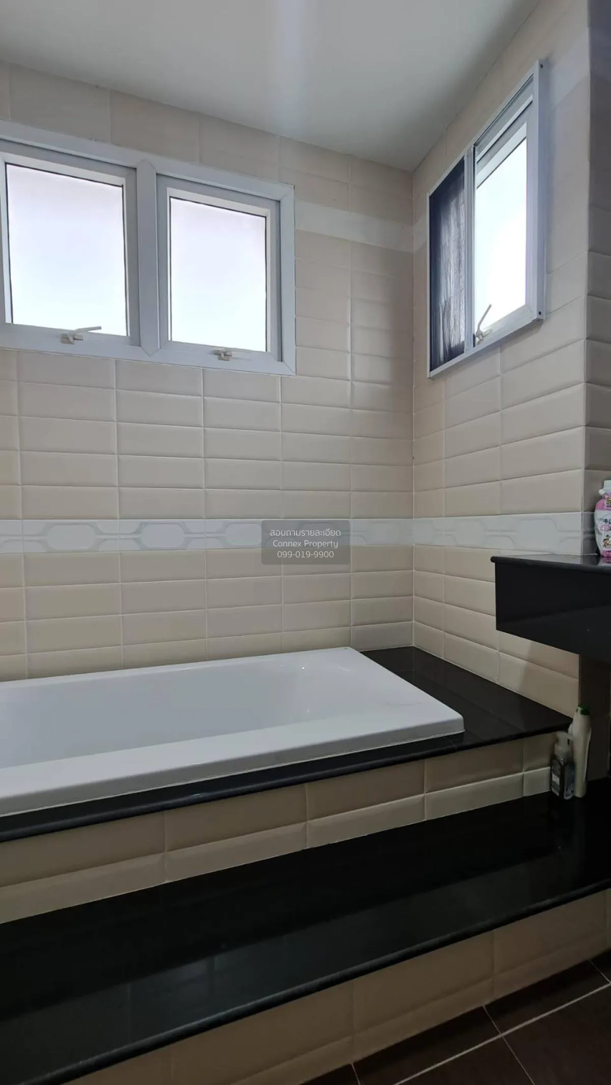 ขายบ้าน  เดอะ รอยัล กรีนพาร์ค กาญจนาภิเษก หน้ากว้าง บางแคเหนือ เข