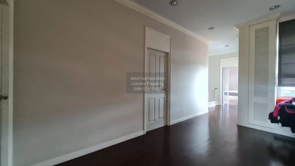 ขายบ้าน  เดอะ รอยัล กรีนพาร์ค กาญจนาภิเษก หน้ากว้าง บางแคเหนือ เข