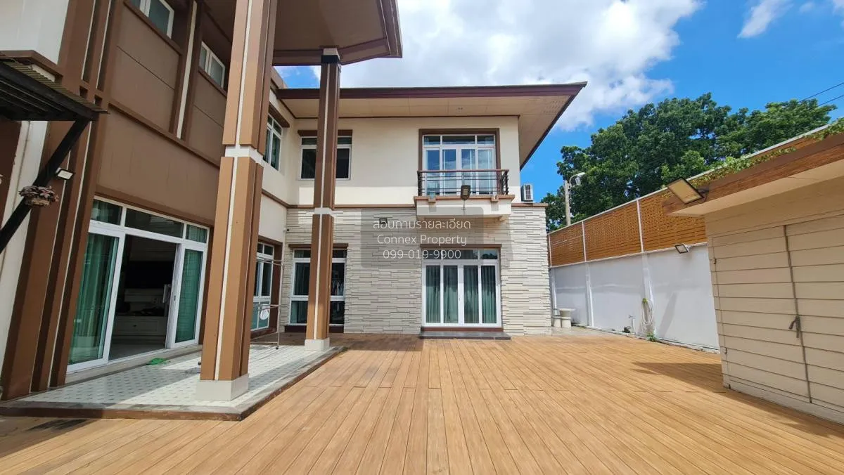 ขายบ้าน  เดอะ รอยัล กรีนพาร์ค กาญจนาภิเษก หน้ากว้าง บางแคเหนือ เข