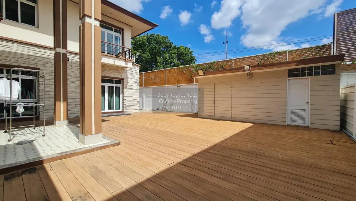 ขายบ้าน  เดอะ รอยัล กรีนพาร์ค กาญจนาภิเษก หน้ากว้าง บางแคเหนือ เข