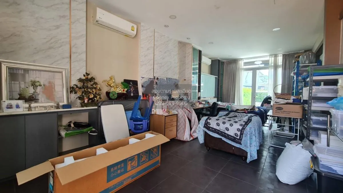 ขายบ้าน  เดอะ รอยัล กรีนพาร์ค กาญจนาภิเษก หน้ากว้าง บางแคเหนือ เข