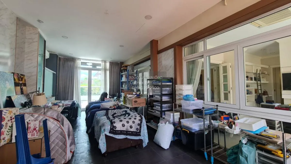 ขายบ้าน  เดอะ รอยัล กรีนพาร์ค กาญจนาภิเษก หน้ากว้าง บางแคเหนือ เข