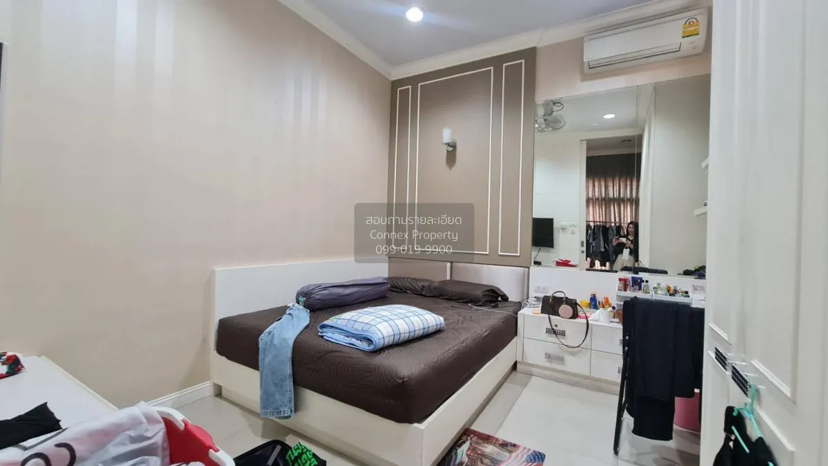 ขายบ้าน  เดอะ รอยัล กรีนพาร์ค กาญจนาภิเษก หน้ากว้าง บางแคเหนือ เข