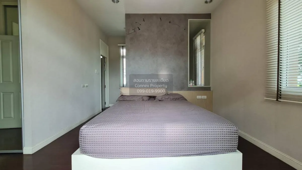 ขายบ้าน  เดอะ รอยัล กรีนพาร์ค กาญจนาภิเษก หน้ากว้าง บางแคเหนือ เข