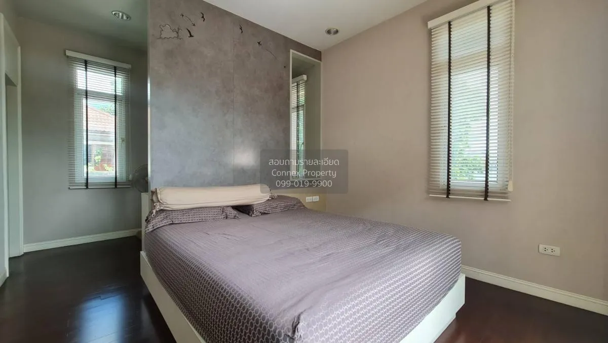 ขายบ้าน  เดอะ รอยัล กรีนพาร์ค กาญจนาภิเษก หน้ากว้าง บางแคเหนือ เข