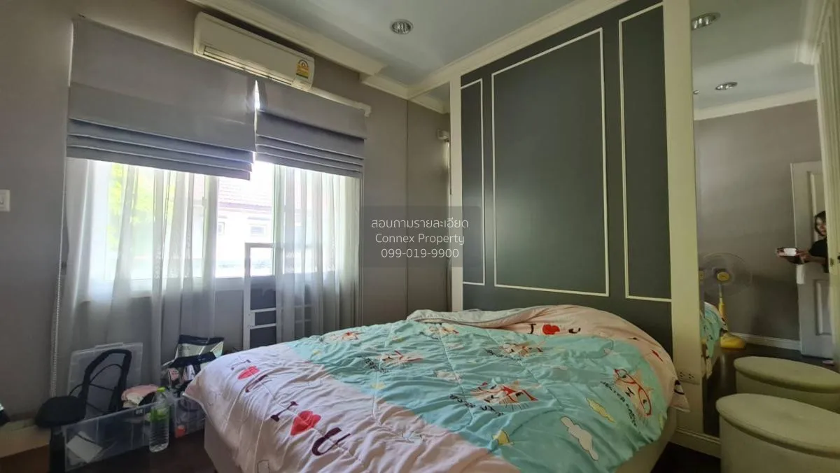 ขายบ้าน  เดอะ รอยัล กรีนพาร์ค กาญจนาภิเษก หน้ากว้าง บางแคเหนือ เข