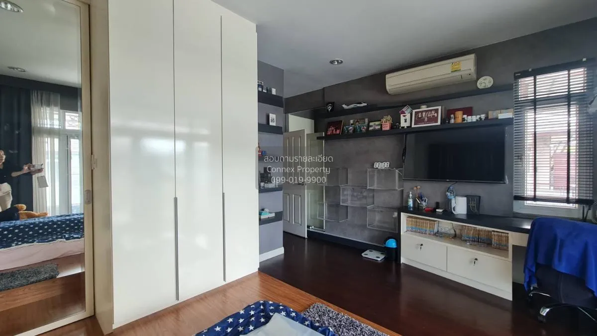 ขายบ้าน  เดอะ รอยัล กรีนพาร์ค กาญจนาภิเษก หน้ากว้าง บางแคเหนือ เข