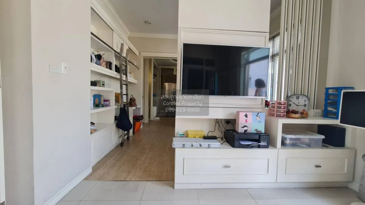 ขายบ้าน  เดอะ รอยัล กรีนพาร์ค กาญจนาภิเษก หน้ากว้าง บางแคเหนือ เข