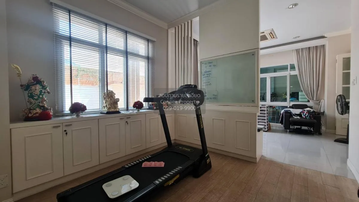 ขายบ้าน  เดอะ รอยัล กรีนพาร์ค กาญจนาภิเษก หน้ากว้าง บางแคเหนือ เข