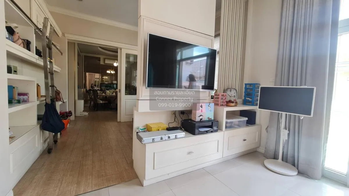 ขายบ้าน  เดอะ รอยัล กรีนพาร์ค กาญจนาภิเษก หน้ากว้าง บางแคเหนือ เข