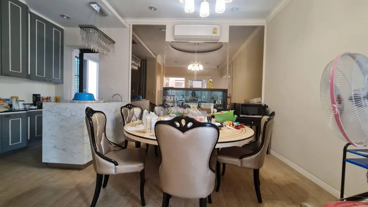 ขายบ้าน  เดอะ รอยัล กรีนพาร์ค กาญจนาภิเษก หน้ากว้าง บางแคเหนือ เข