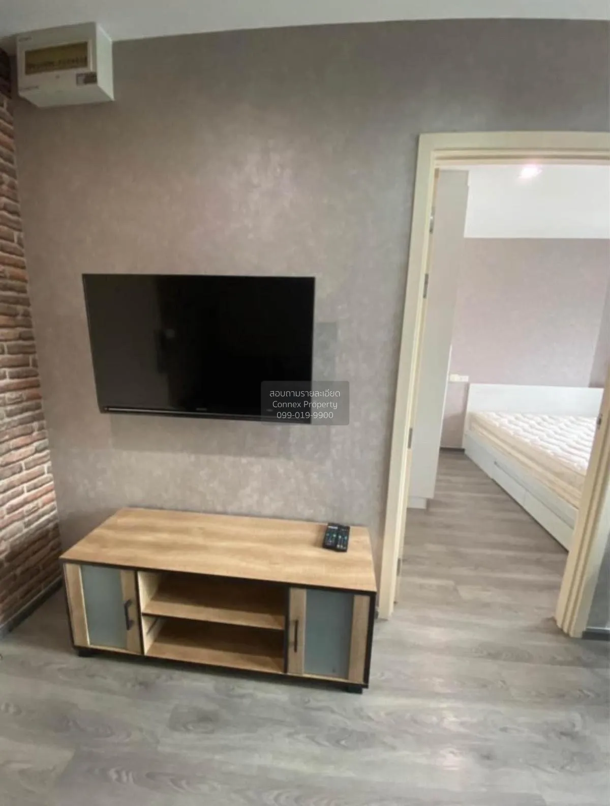 ขายคอนโด  ริชพาร์ค @ ทริปเปิ้ล สเตชั่น ชั้นสูง ARL-หัวหมาก สวนหลว