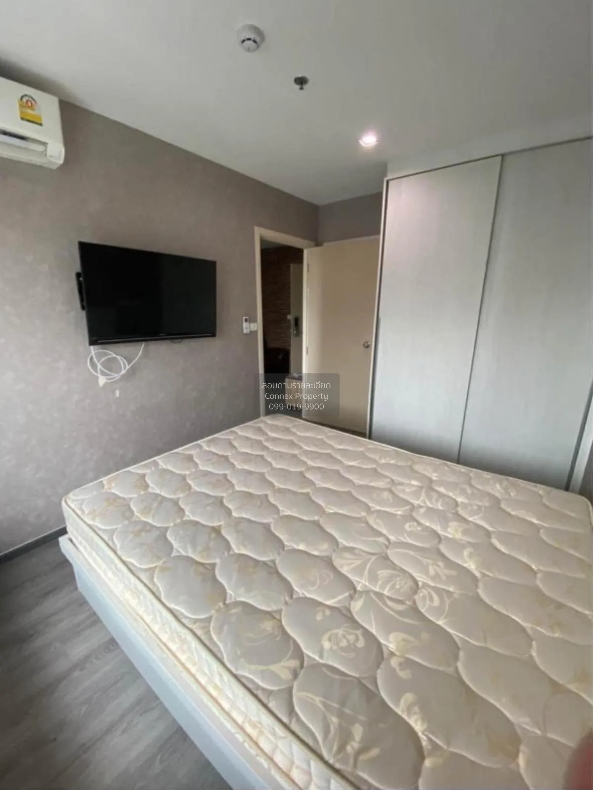 For Rent Condo , Rich Park Triple Station , high floor , ARL-Hua 