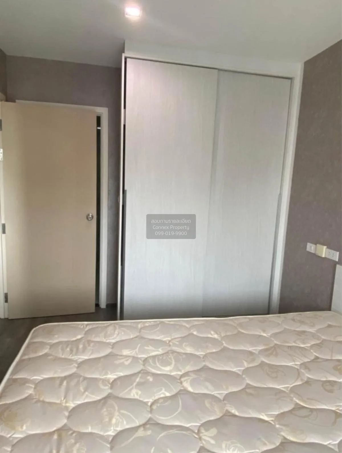 For Rent Condo , Rich Park Triple Station , high floor , ARL-Hua 