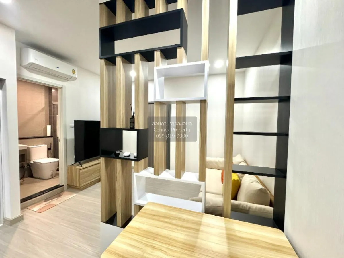 For Rent Condo , Supalai Loft Sathorn-Ratchaphruek , BTS-Bang Wa  2