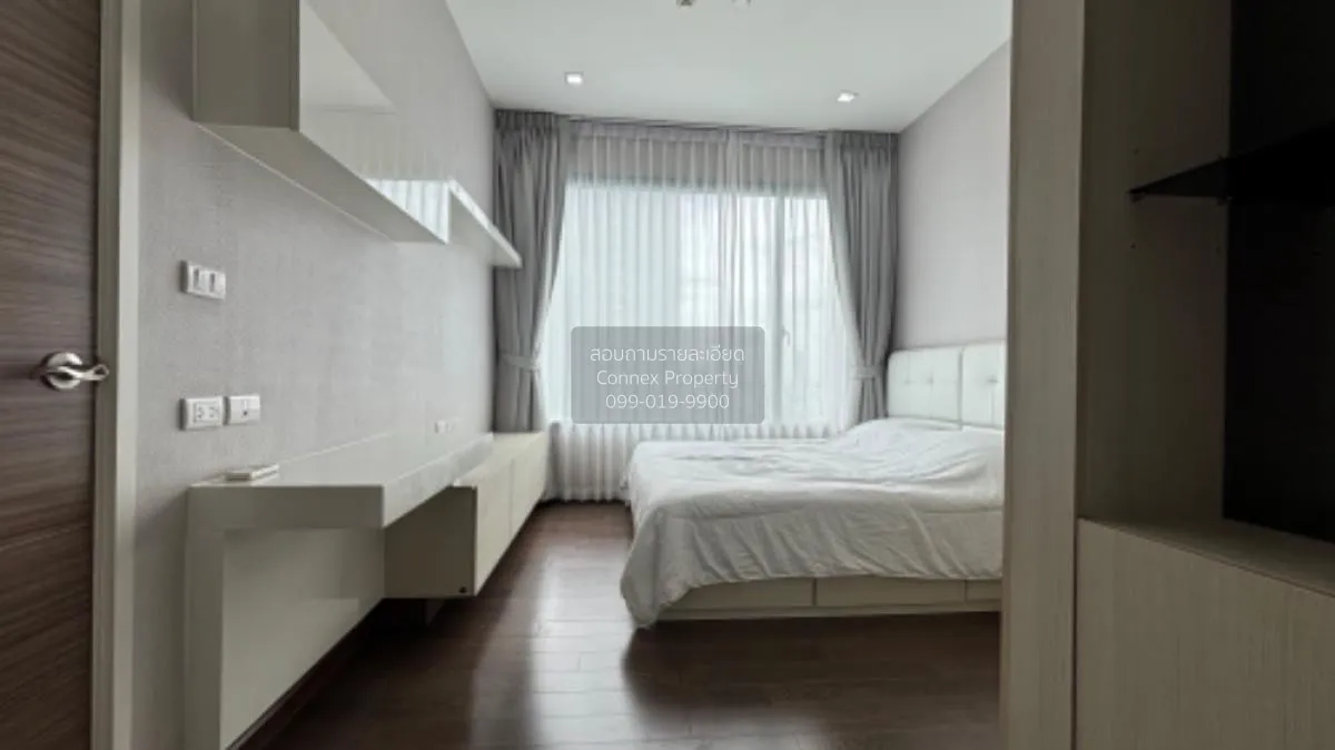 เช่าคอนโด  คิว อโศก MRT-เพชรบุรี มักกะสัน เขต ราชเทวี กรุงเทพ CX- 4
