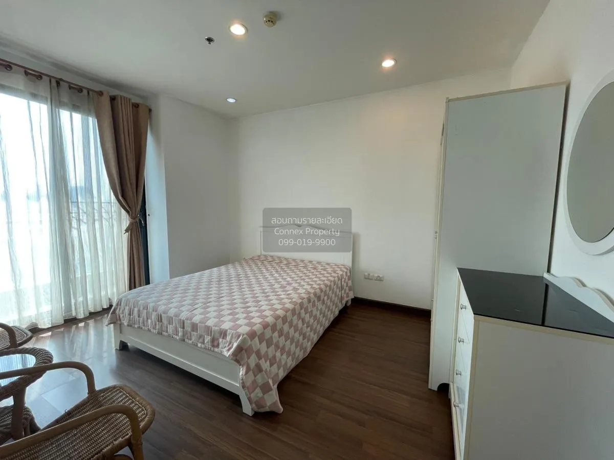 เช่าคอนโด  ศุภาลัย พรีเมียร์ ราชเทวี BTS-ราชเทวี ถนนเพชรบุรี เขต  4