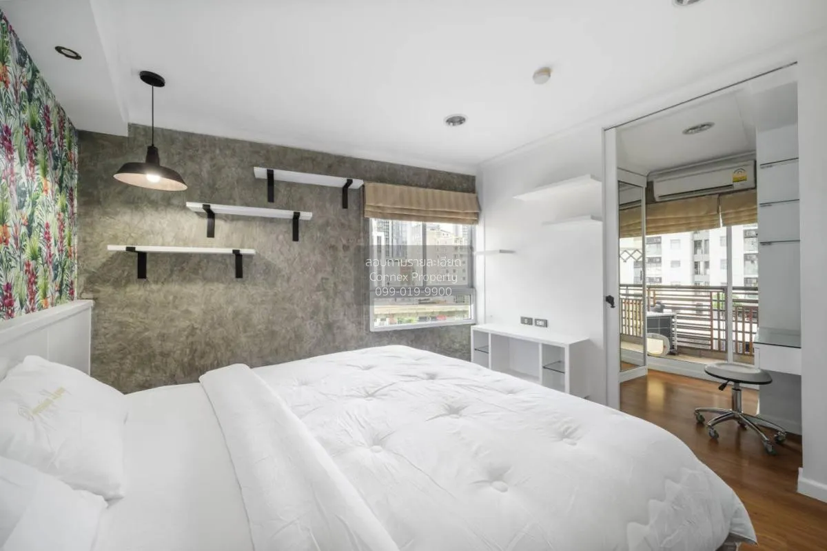 ขายคอนโด  ลุมพินี สวีท สุขุมวิท 41 BTS-พร้อมพงษ์ คลองตันเหนือ เขต