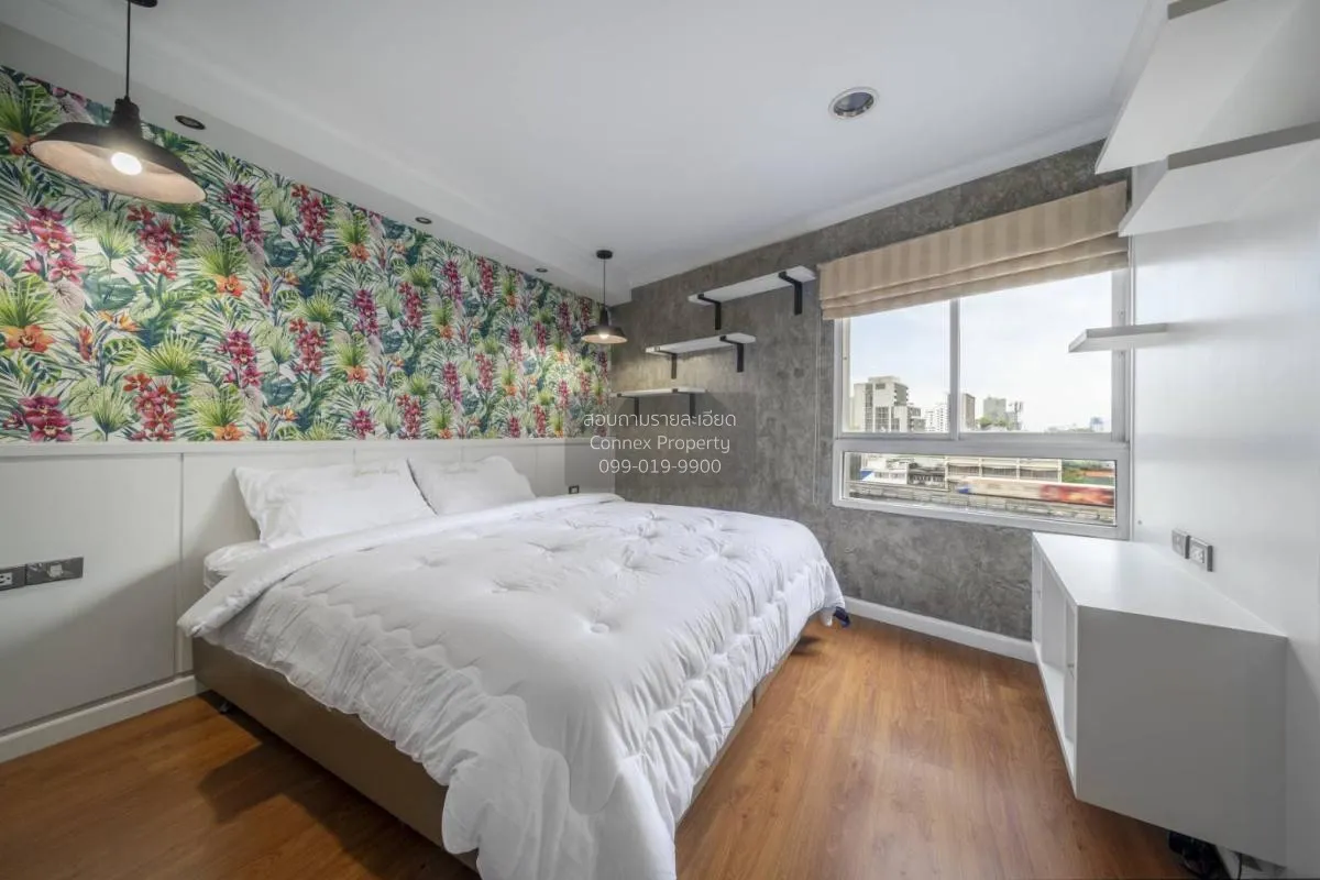 ขายคอนโด  ลุมพินี สวีท สุขุมวิท 41 BTS-พร้อมพงษ์ คลองตันเหนือ เขต