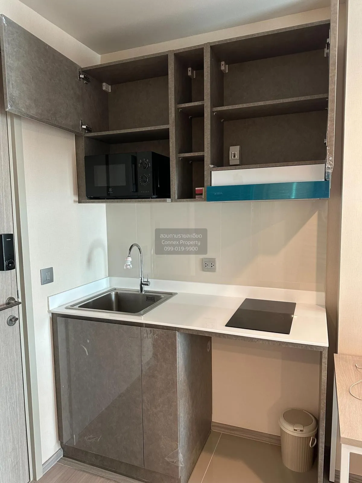 For Rent Condo , Aspire Erawan Prime , BTS-Chang Erawan , Pak Nam 3