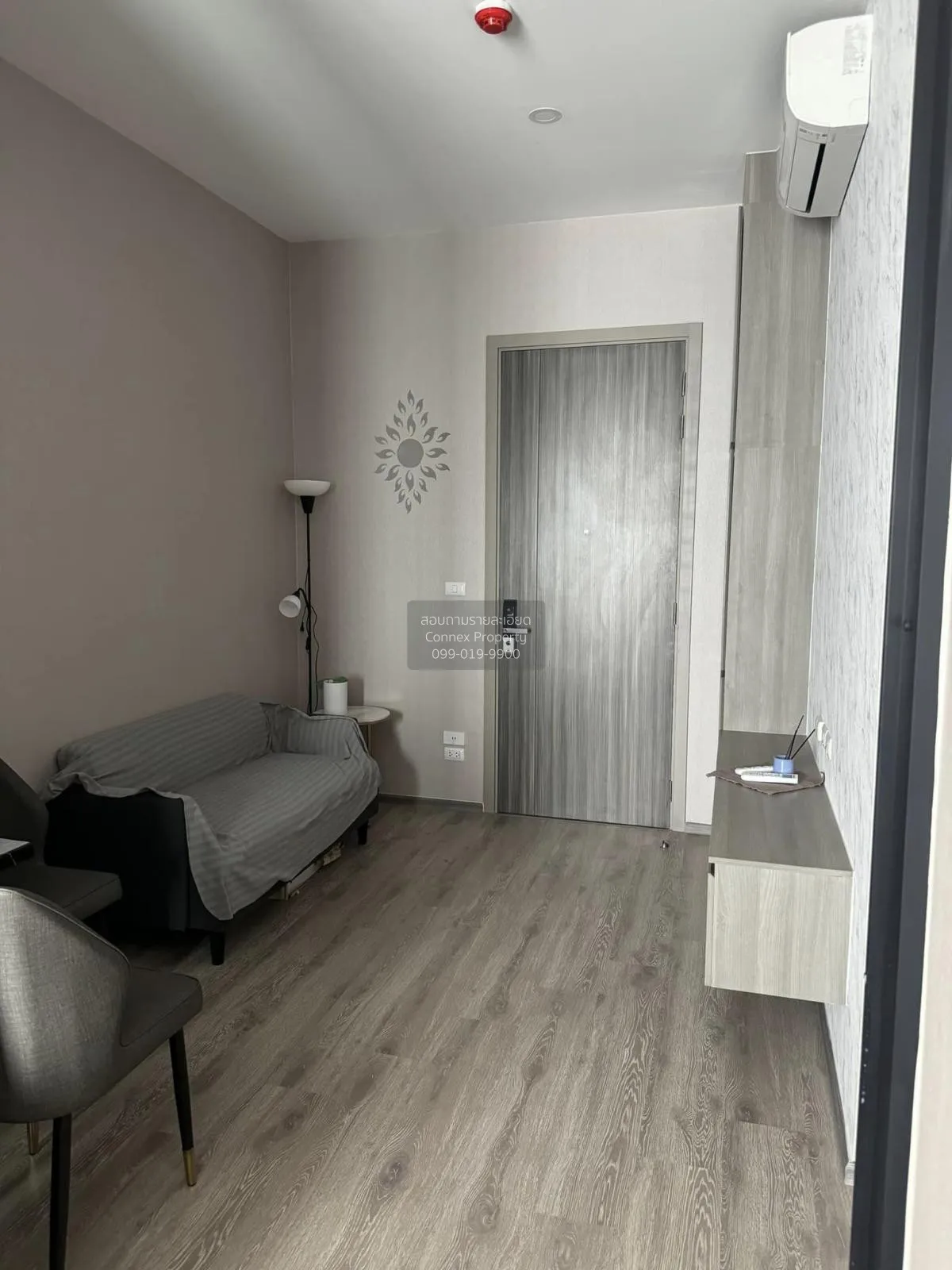 เช่าคอนโด  ไนท์บริดจ์ ไพร์ม อ่อนนุช BTS-อ่อนนุช พระโขนง เขต วัฒนา 1