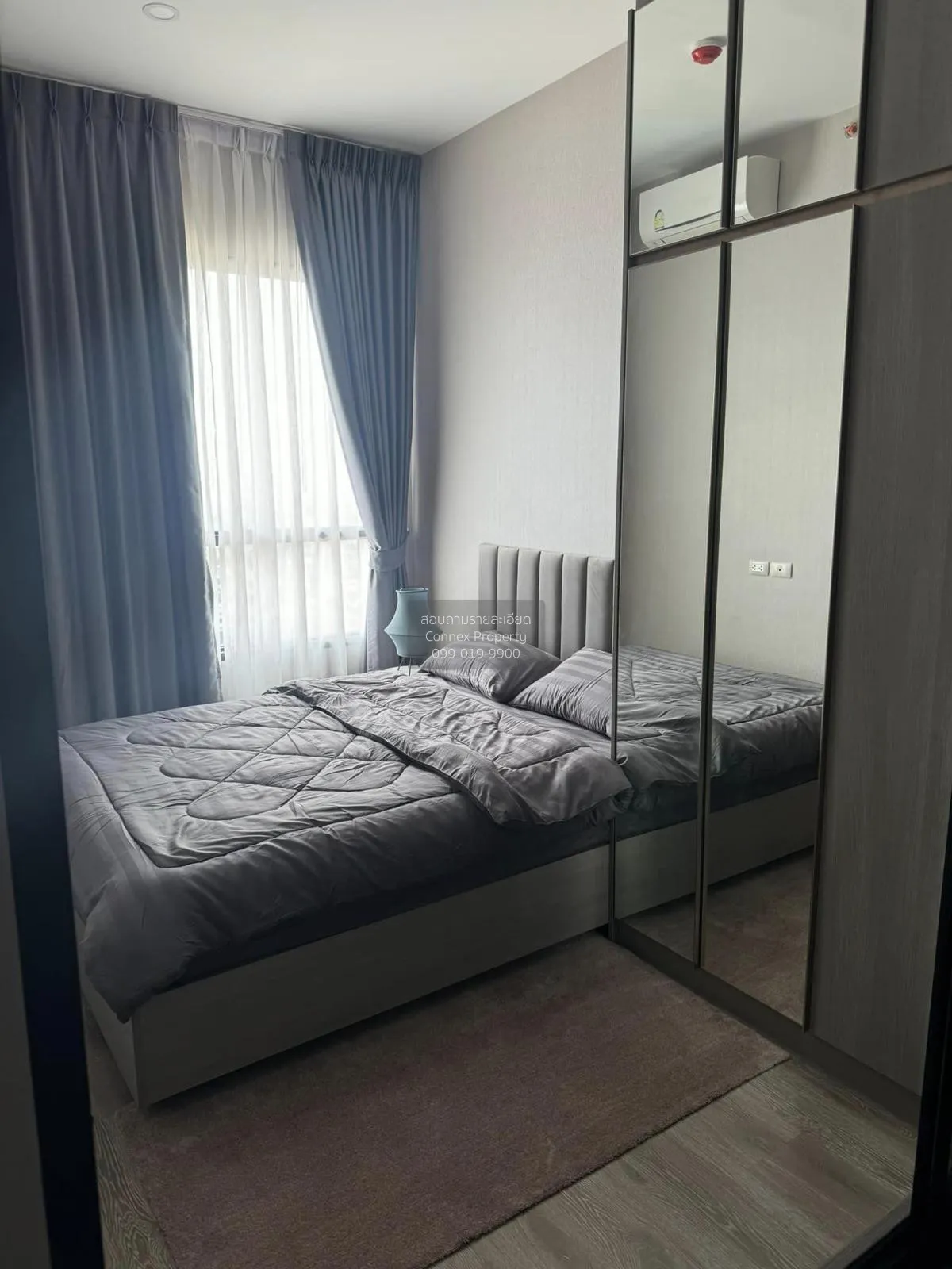 เช่าคอนโด  ไนท์บริดจ์ ไพร์ม อ่อนนุช BTS-อ่อนนุช พระโขนง เขต วัฒนา 4