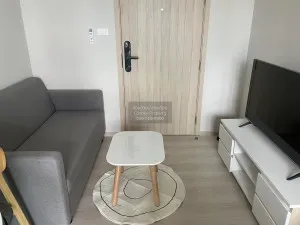 เช่าคอนโด  นิว โนเบิล งามวงศ์วาน บางเขน เมืองนนทบุรี นนทบุรี CX-105335