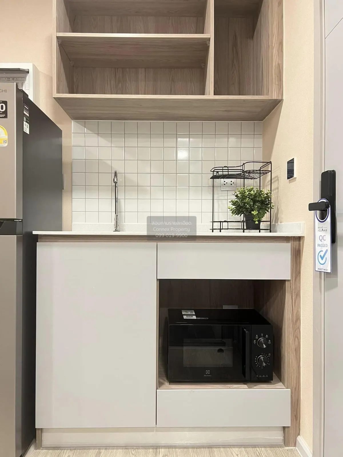 เช่าคอนโด  เคฟ ทาวน์ ไอส์แลนด์ คลองหนึ่ง คลองหลวง ปทุมธานี CX-105