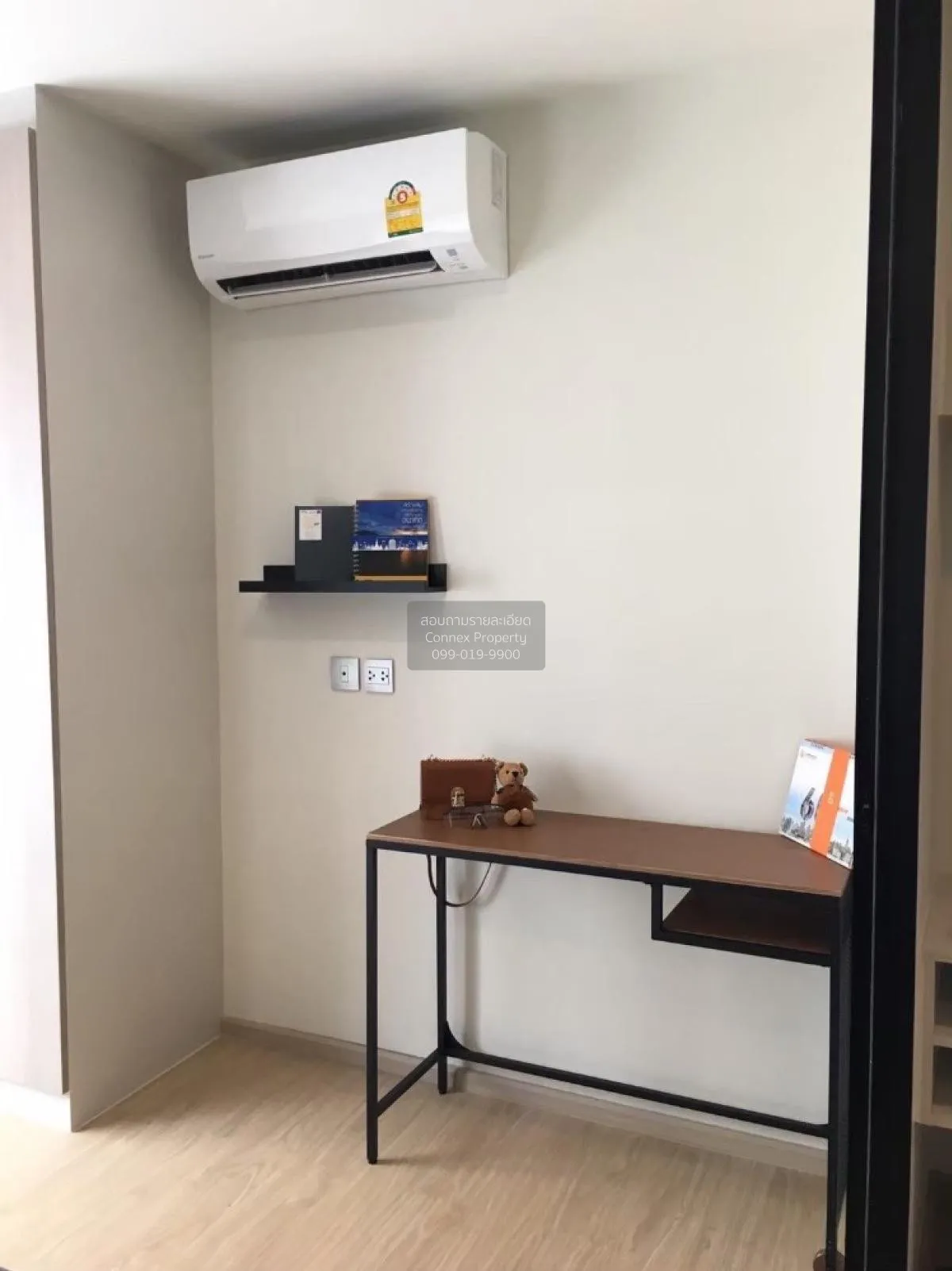 ขายคอนโด  วินน์ คอนโด พหลโยธิน 52 BTS-สะพานใหม่ อนุสาวรีย์ เขต บา 2