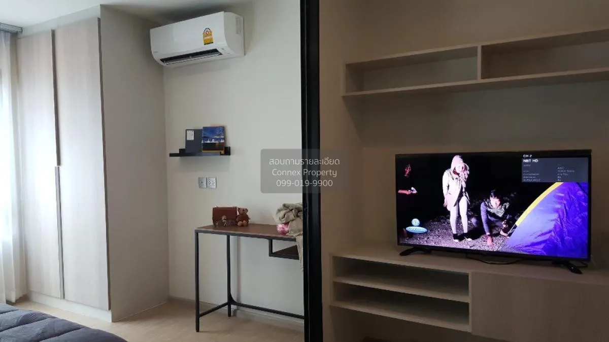 ขายคอนโด  วินน์ คอนโด พหลโยธิน 52 BTS-สะพานใหม่ อนุสาวรีย์ เขต บา 3