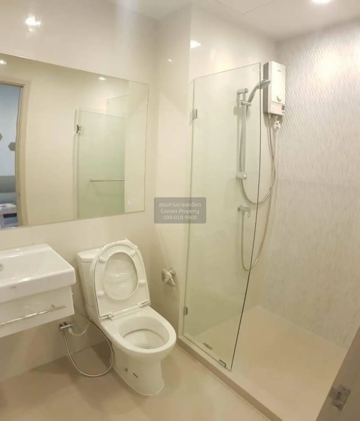 ขายคอนโด  ไลฟ์ สุขุมวิท 48 BTS-พระโขนง พระโขนง เขต คลองเตย กรุงเท