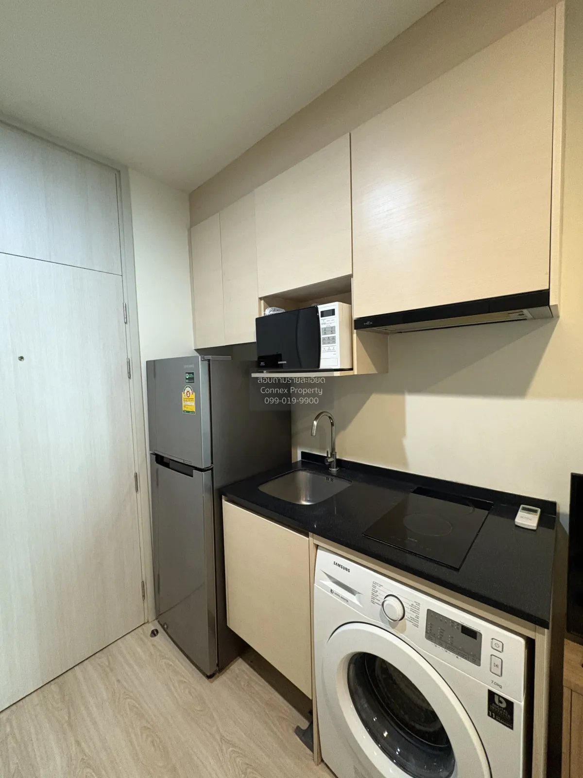 For Sale Condo , Noble Revolve Ratchada , MRT-Thailand Cultural C