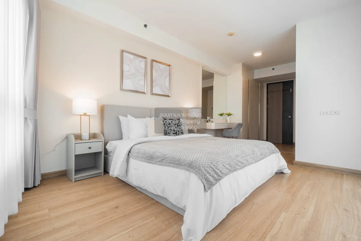 ขายคอนโด  ศุภาลัย ริเวอร์ รีสอร์ท เจริญนคร BTS-กรุงธนบุรี สำเหร่ 