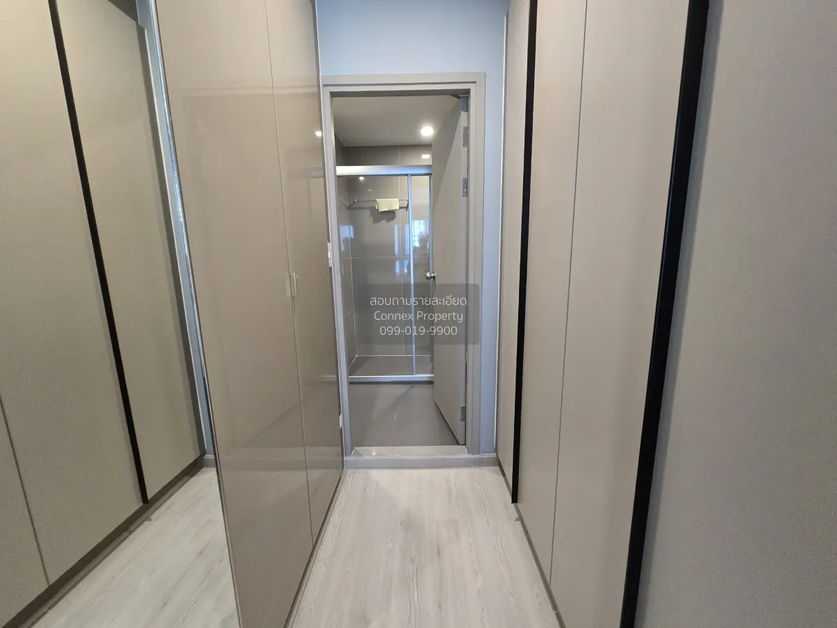 ขายคอนโด  ไอดีโอ พระราม 9-อโศก MRT-พระราม 9 ห้วยขวาง เขต ห้วยขวาง