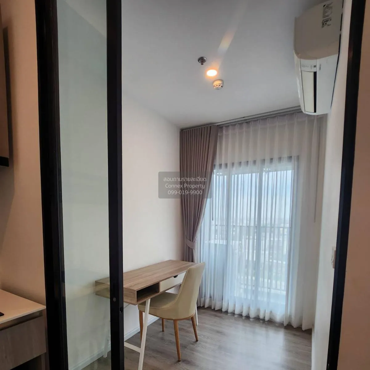 เช่าคอนโด  ไนท์บริดจ์ สุขุมวิท-เทพารักษ์  เทพารักษ์ เมืองสมุทรปรา