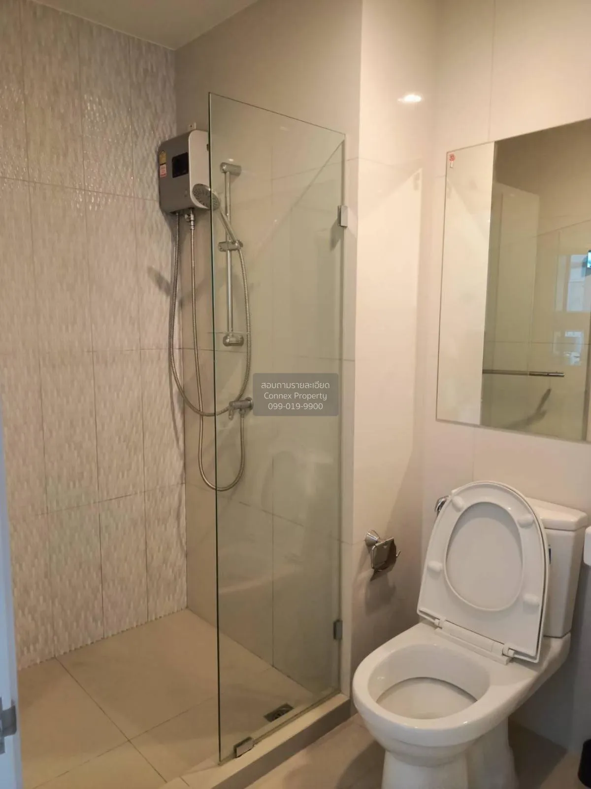 เช่าคอนโด  ไลฟ์ สุขุมวิท 48 BTS-พระโขนง พระโขนง เขต คลองเตย กรุงเ