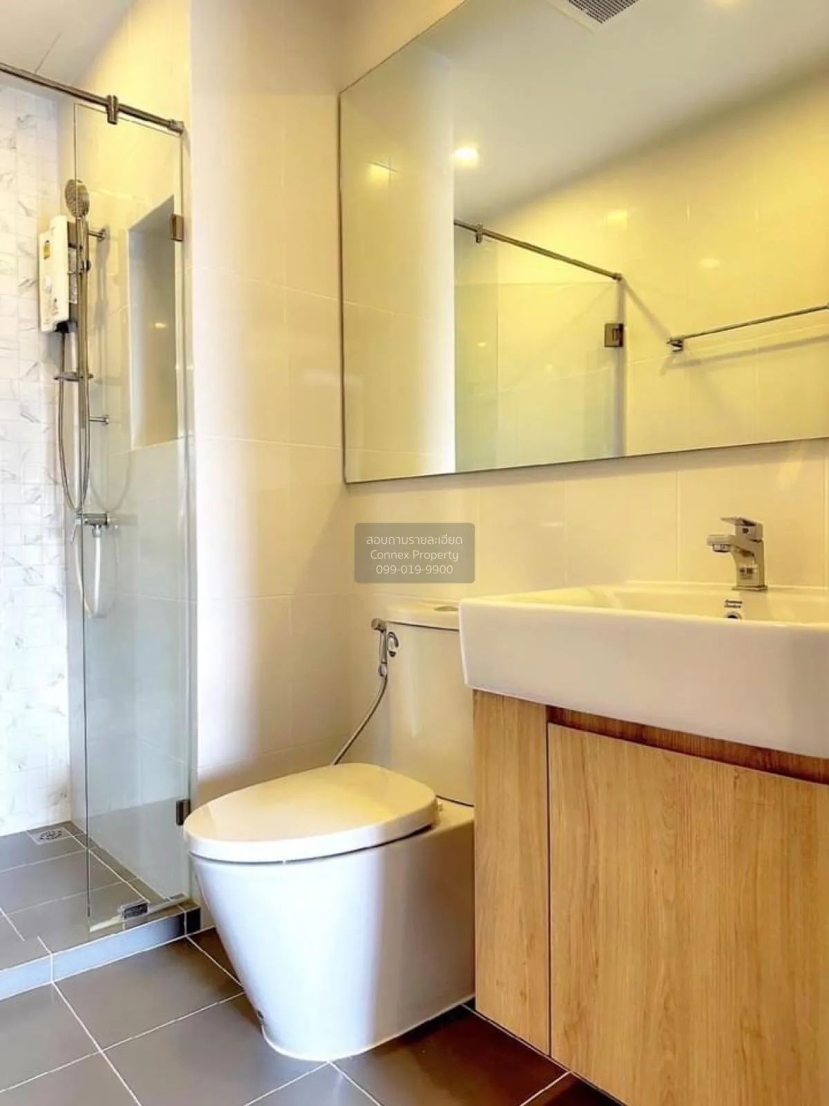 เช่าคอนโด  ชีวาทัย ปิ่นเกล้า MRT-บางยี่ขัน บางยี่ขัน เขต บางพลัด 