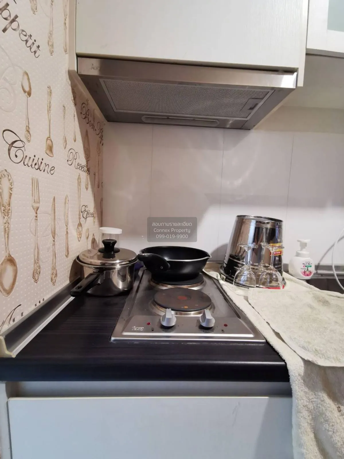 For Sale Condo , Aspire Sukhumvit 48 , BTS-Phra Khanong , Phra Kh