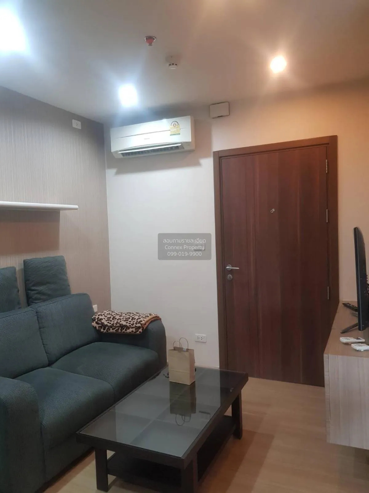 ขายคอนโด  เดอะ เบส แจ้งวัฒนะ คลองเกลือ ปากเกร็ด นนทบุรี CX-105363 1