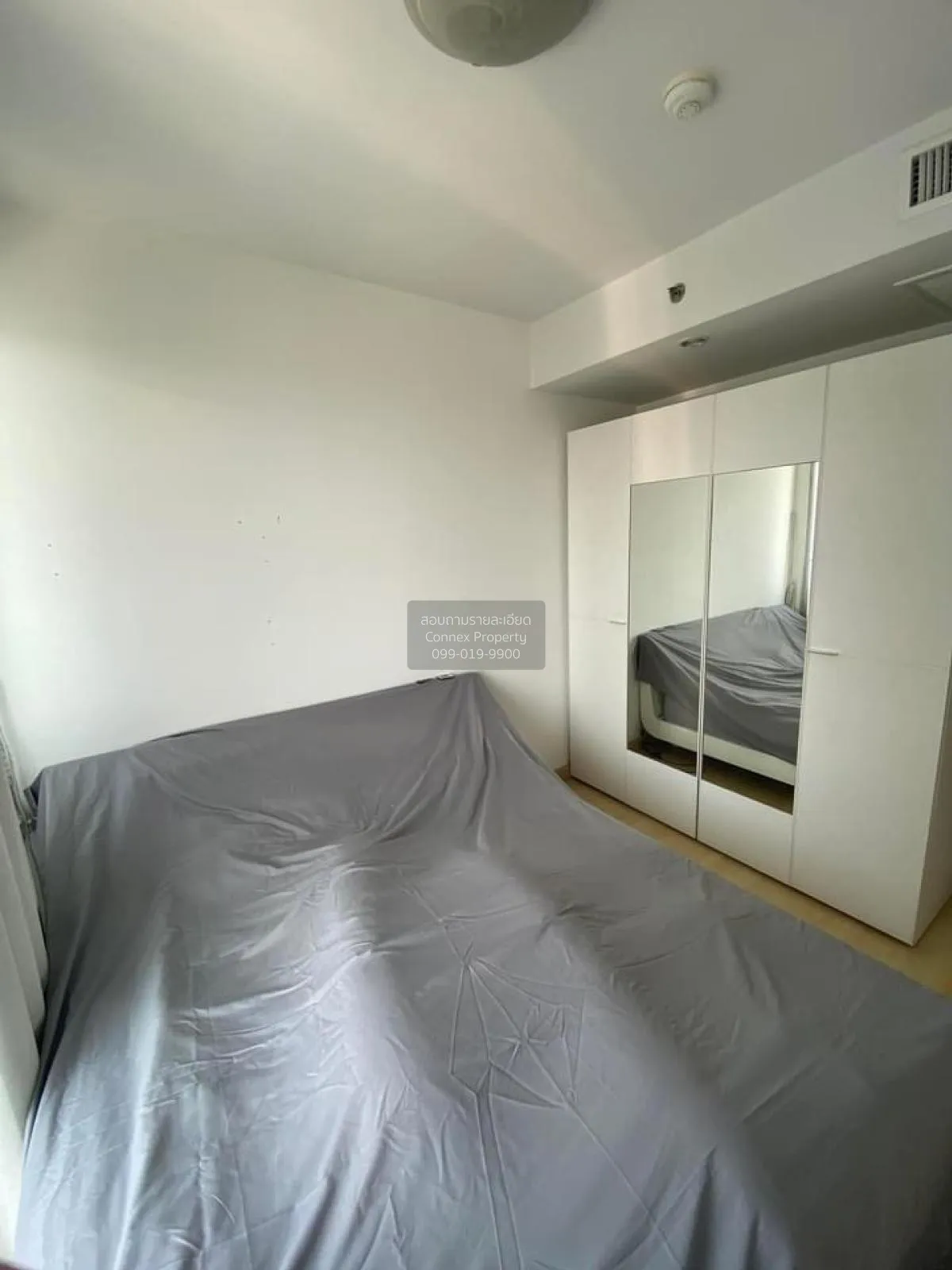 For Rent Condo , Supalai River Resort Charoen Nakhon , nice view  2