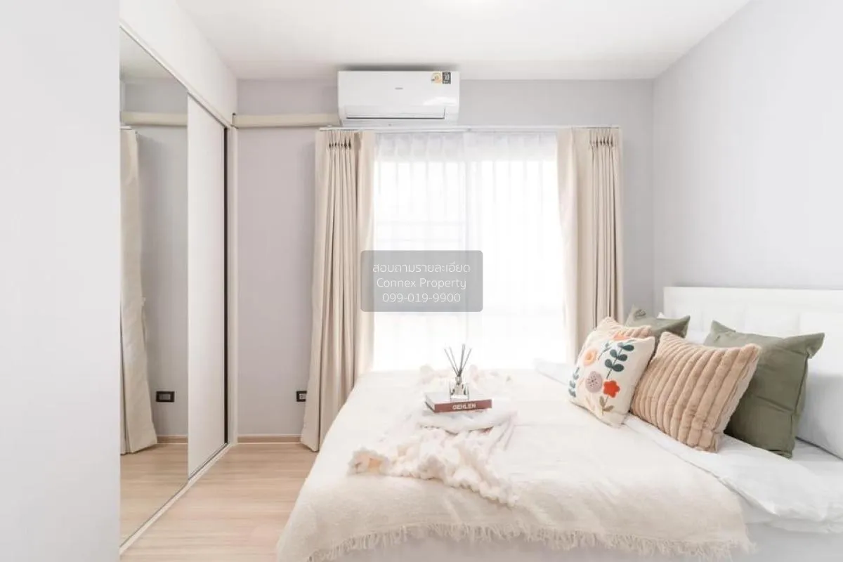 For Sale Condo , Plum Condo Bangyai Station , MRT-Khong Bang Phai 2