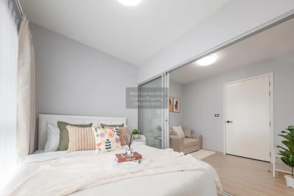 For Sale Condo , Plum Condo Bangyai Station , MRT-Khong Bang Phai 3