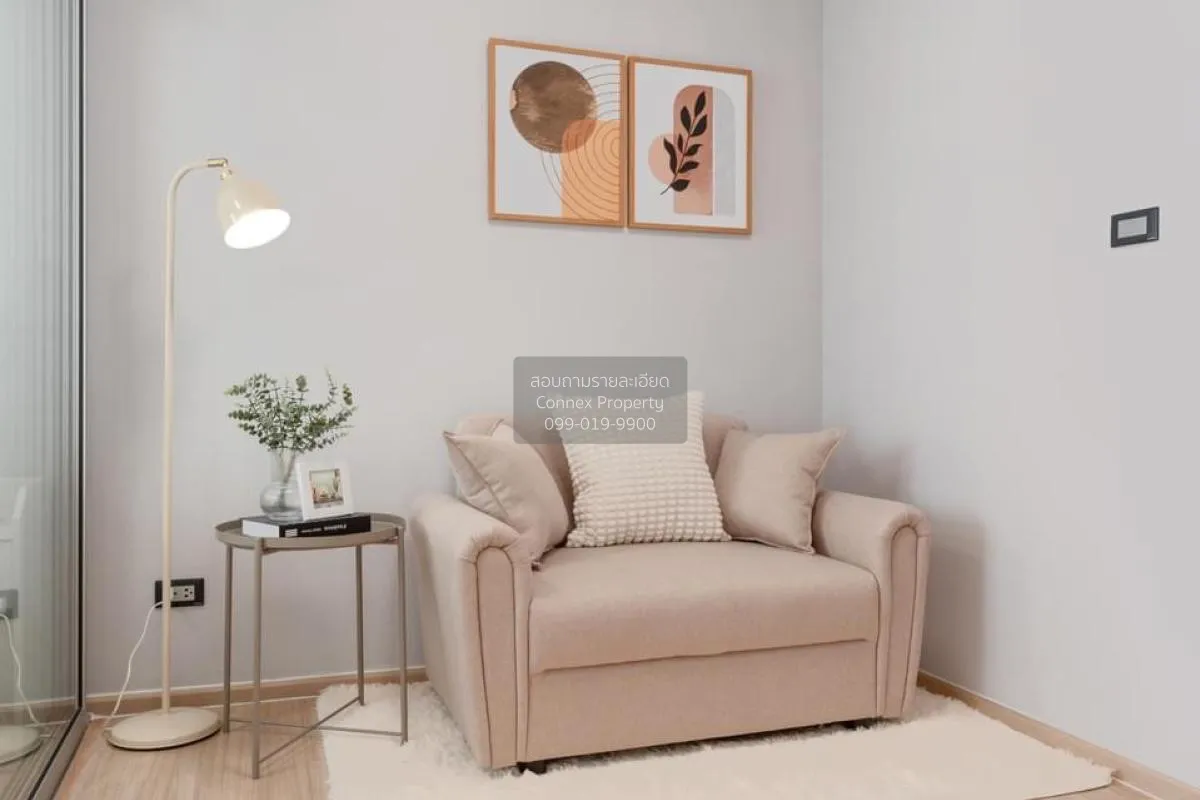 For Sale Condo , Plum Condo Bangyai Station , MRT-Khong Bang Phai 4