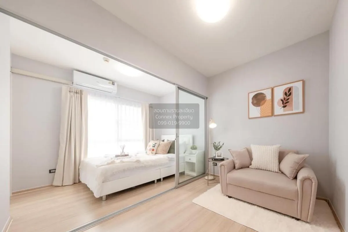 For Sale Condo , Plum Condo Bangyai Station , MRT-Khong Bang Phai