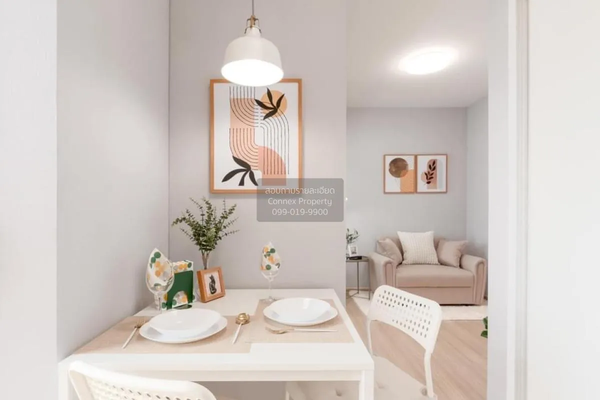 For Sale Condo , Plum Condo Bangyai Station , MRT-Khong Bang Phai