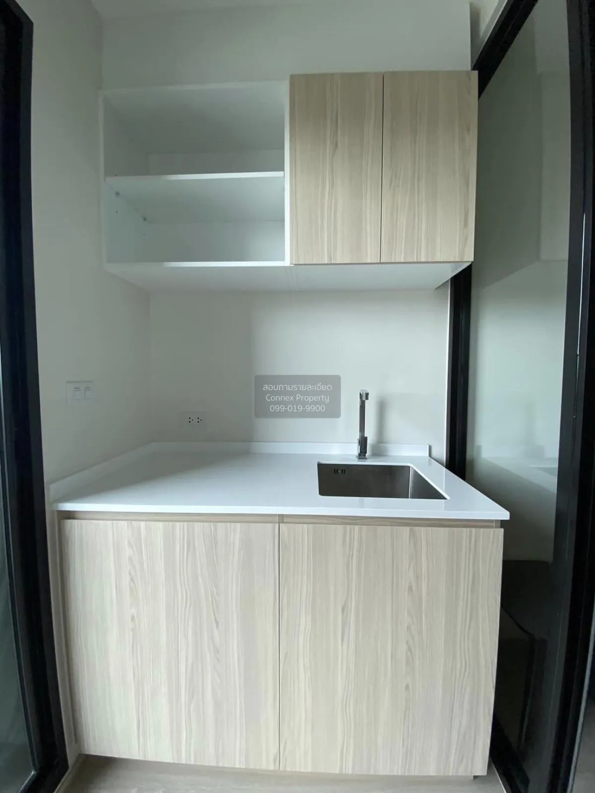 เช่าคอนโด  นิว โนเบิล รัชดา-ลาดพร้าว MRT-รัชดา (สายสีเหลือง)  จัน 2