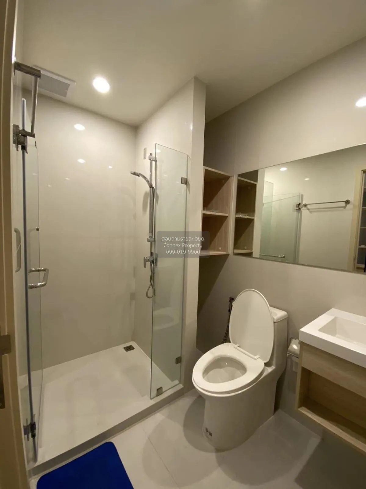 เช่าคอนโด  นิว โนเบิล รัชดา-ลาดพร้าว MRT-รัชดา (สายสีเหลือง)  จัน