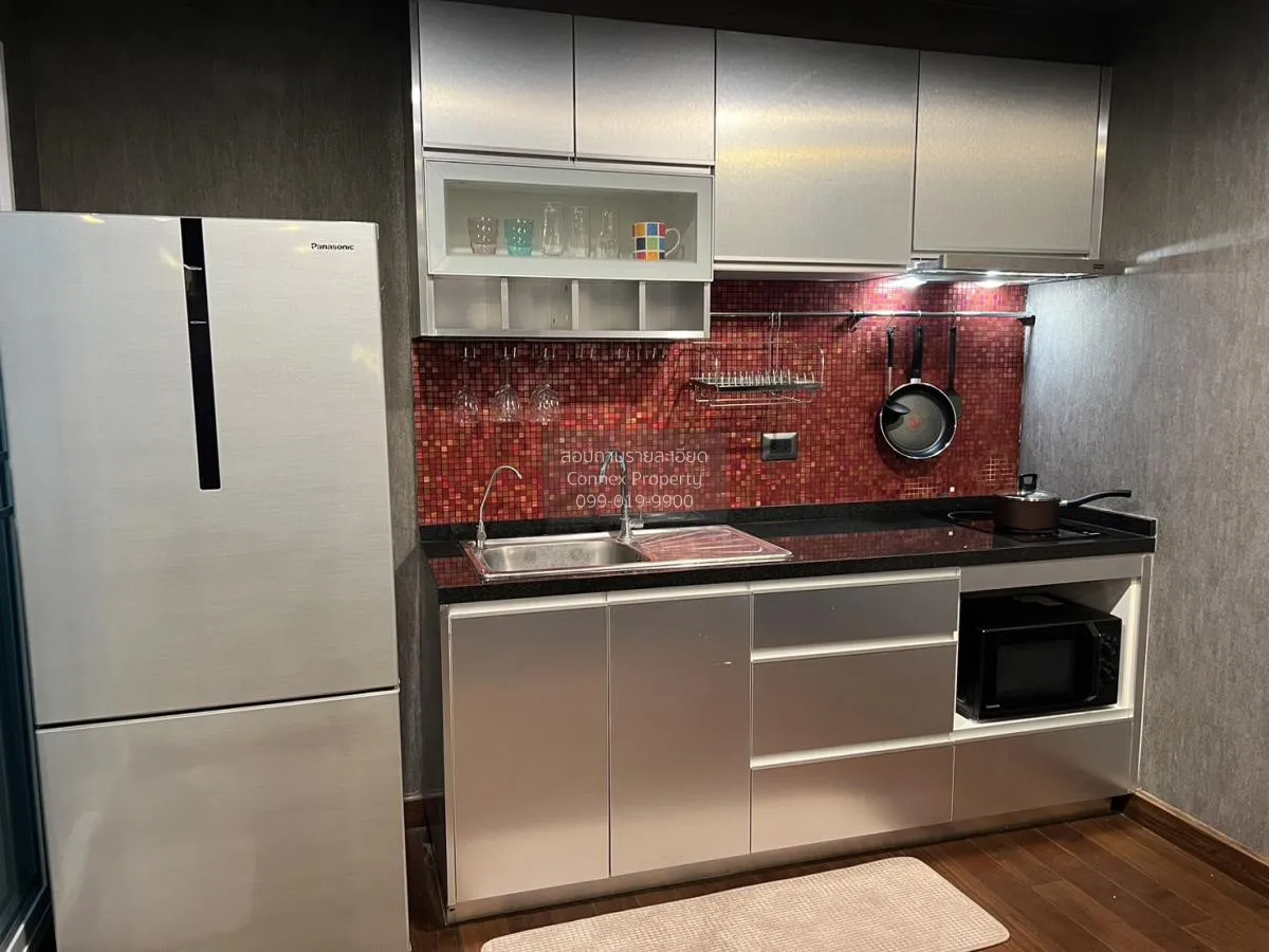 ขายคอนโด  ศุภาลัย เวลลิงตัน 2 MRT-ศูนย์วัฒนธรรมแห่งประเทศไทย ห้วย